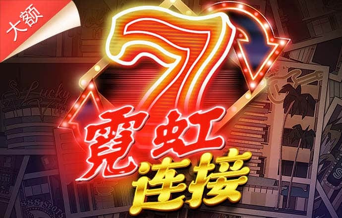 亚娱体育APP官方网站