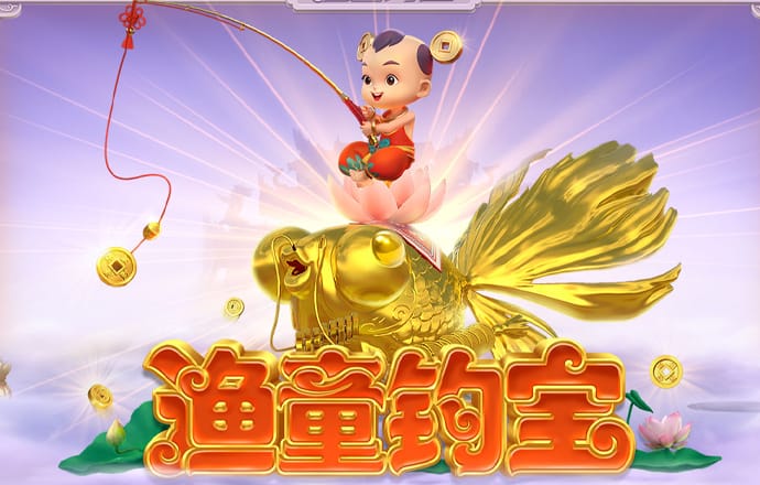 6t体育网页登录