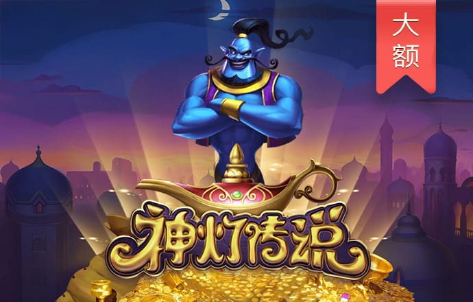 bti体育app下载