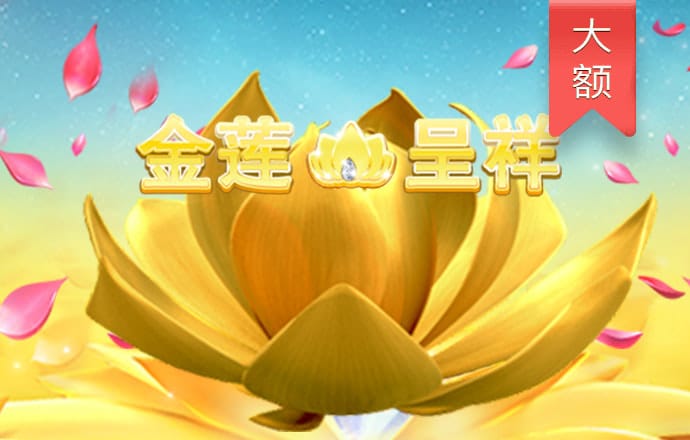 999.8vnsr威尼斯人