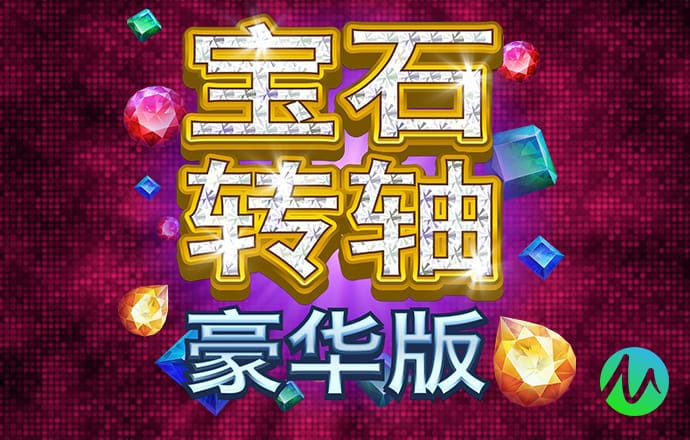 艾尚体育官方入口网站