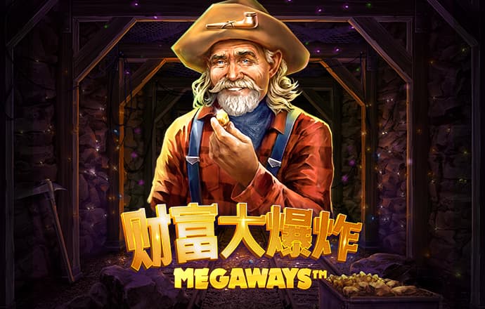 欧博官网下载地址