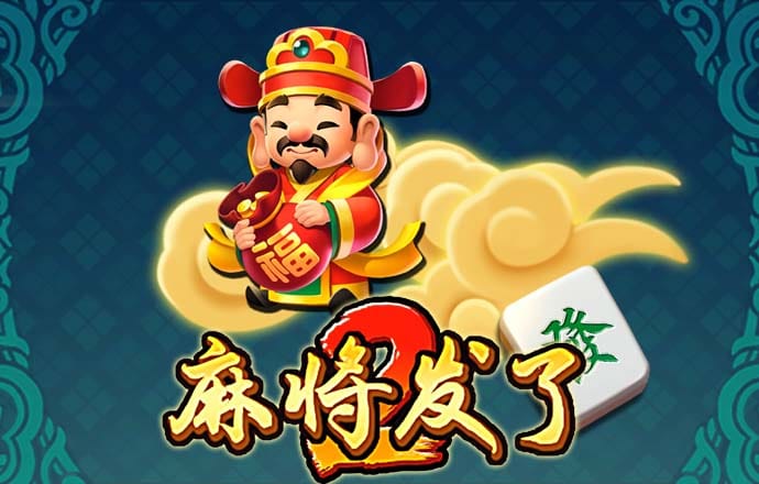 爱体育官方app下载