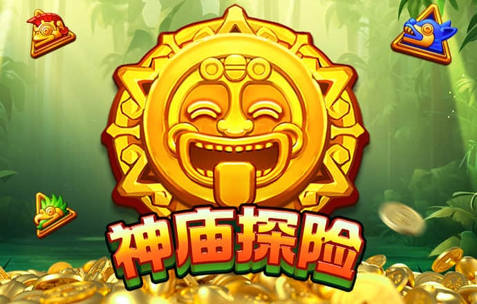 js93金沙官网app