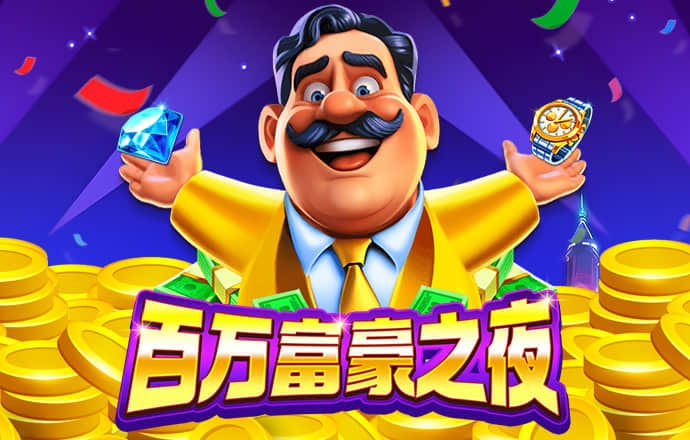 牛八体育平台官网